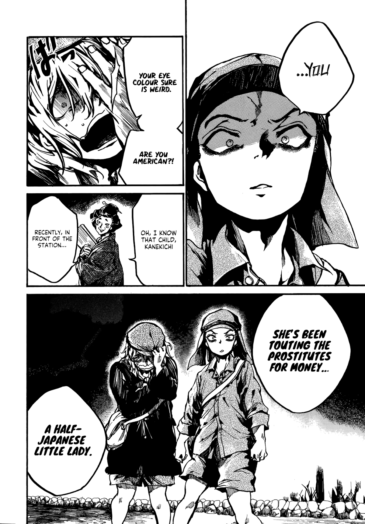 Musubaru Yakeato Chapter 2 page 13 - Chapter 2: I Will Protect You