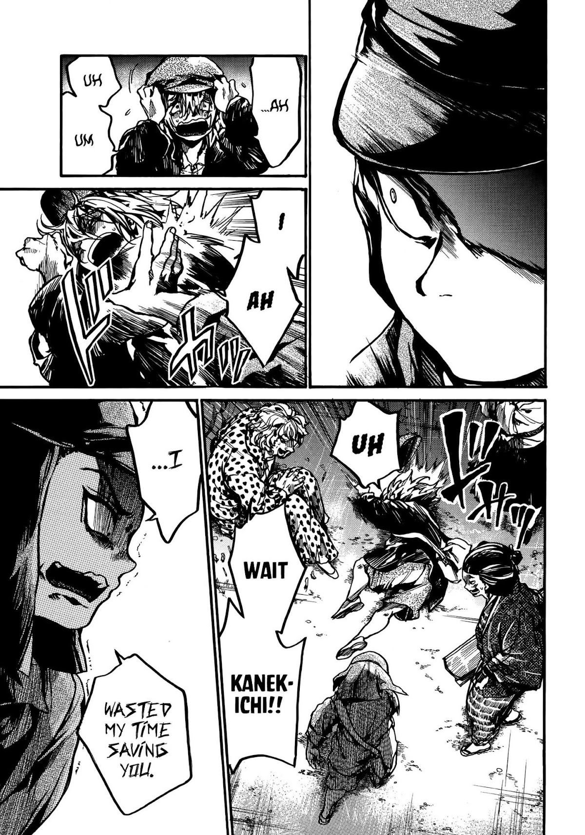 Musubaru Yakeato Chapter 2 page 14 - Chapter 2: I Will Protect You