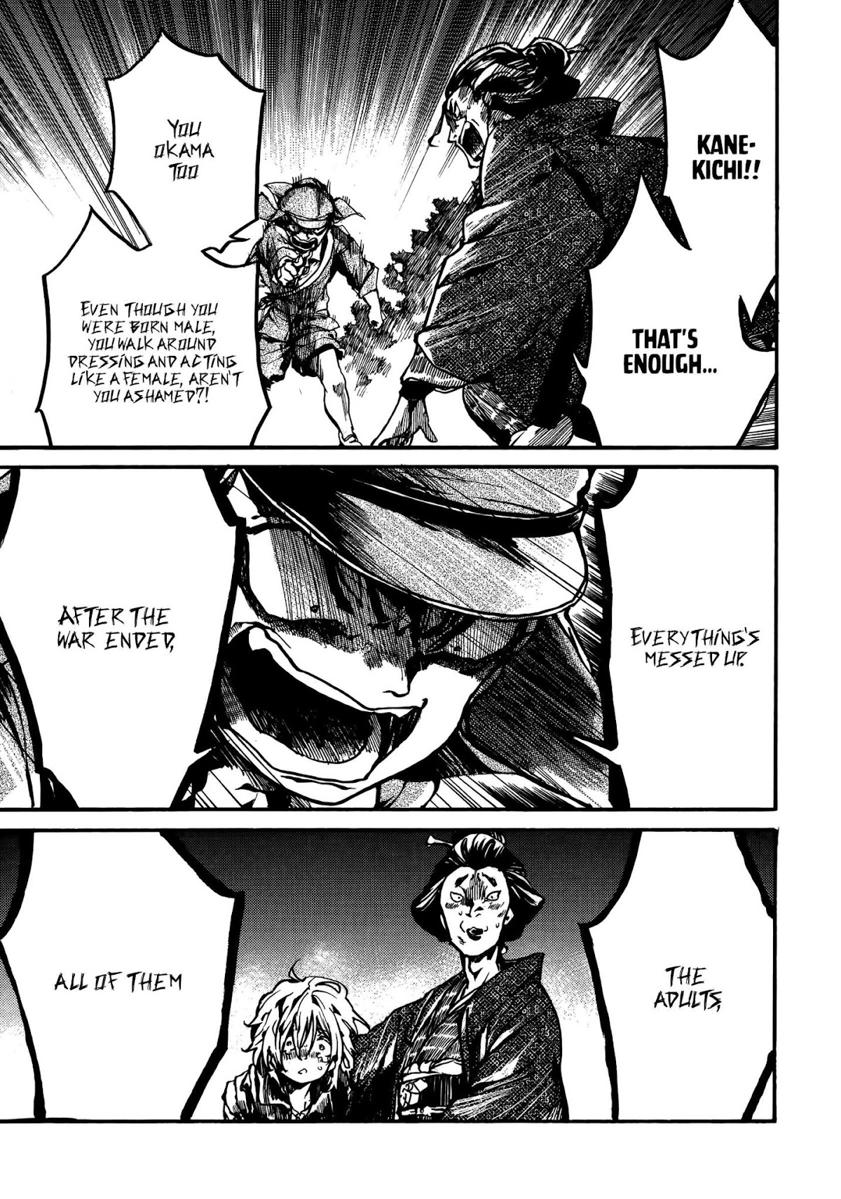 Musubaru Yakeato Chapter 2 page 16 - Chapter 2: I Will Protect You