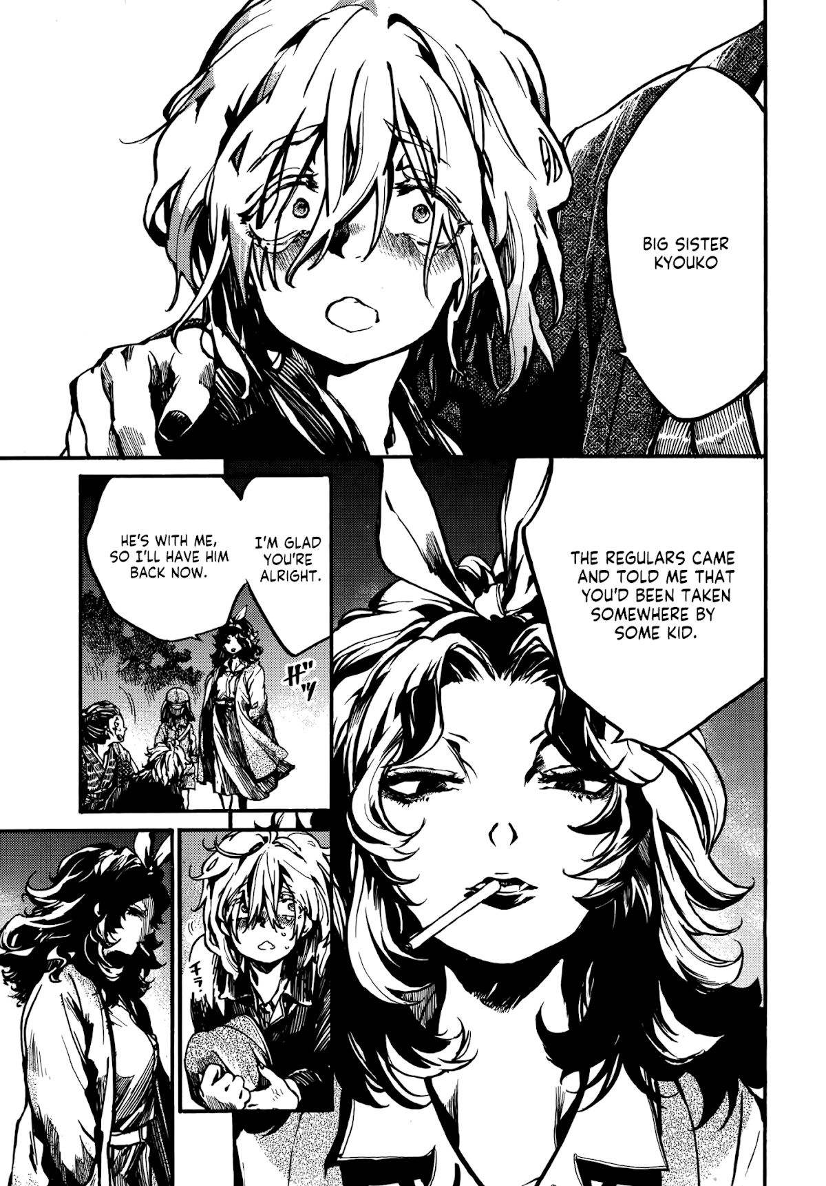 Musubaru Yakeato Chapter 2 page 18 - Chapter 2: I Will Protect You