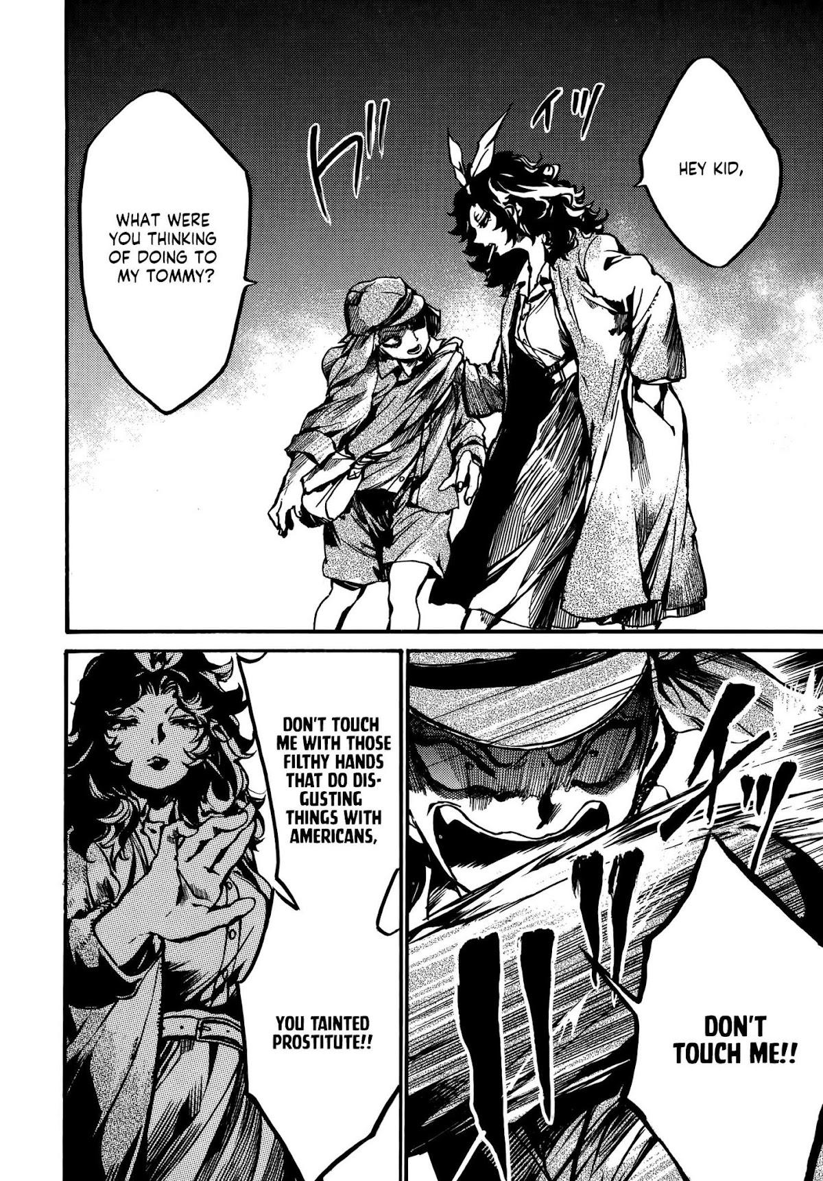 Musubaru Yakeato Chapter 2 page 19 - Chapter 2: I Will Protect You