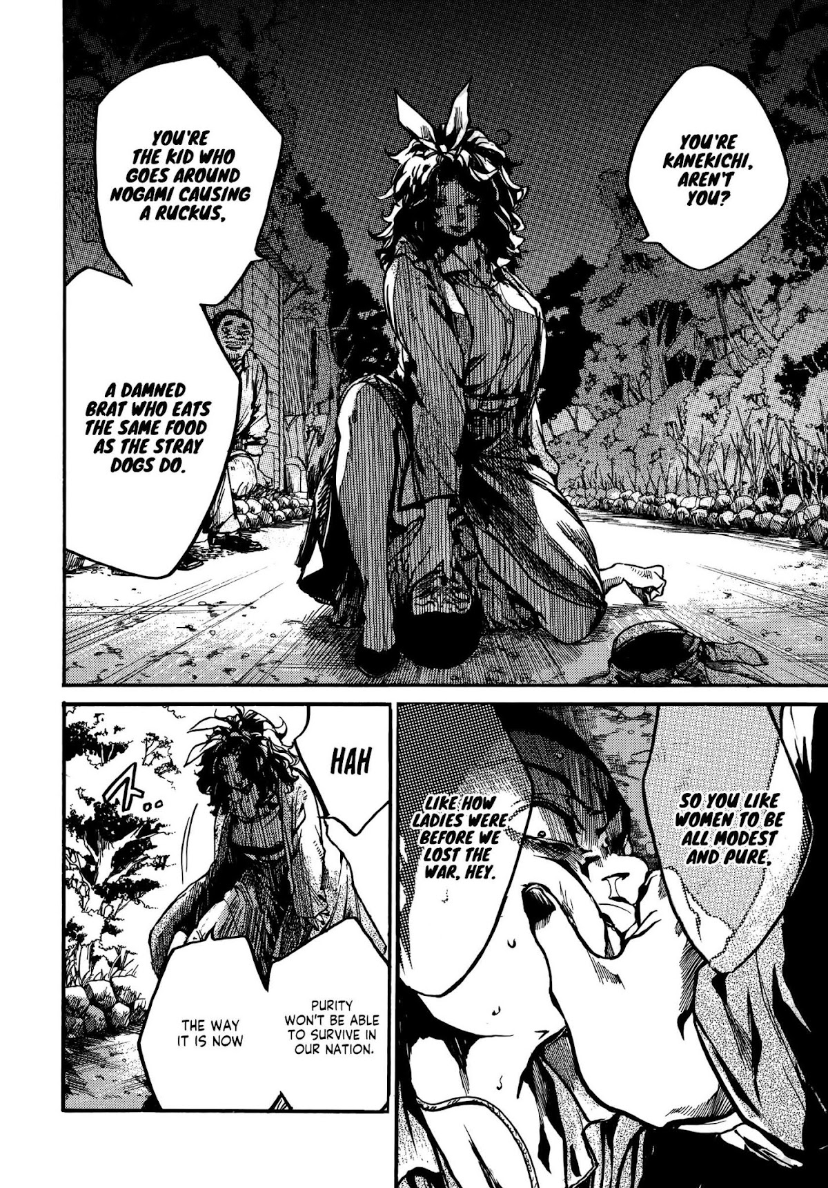 Musubaru Yakeato Chapter 2 page 21 - Chapter 2: I Will Protect You