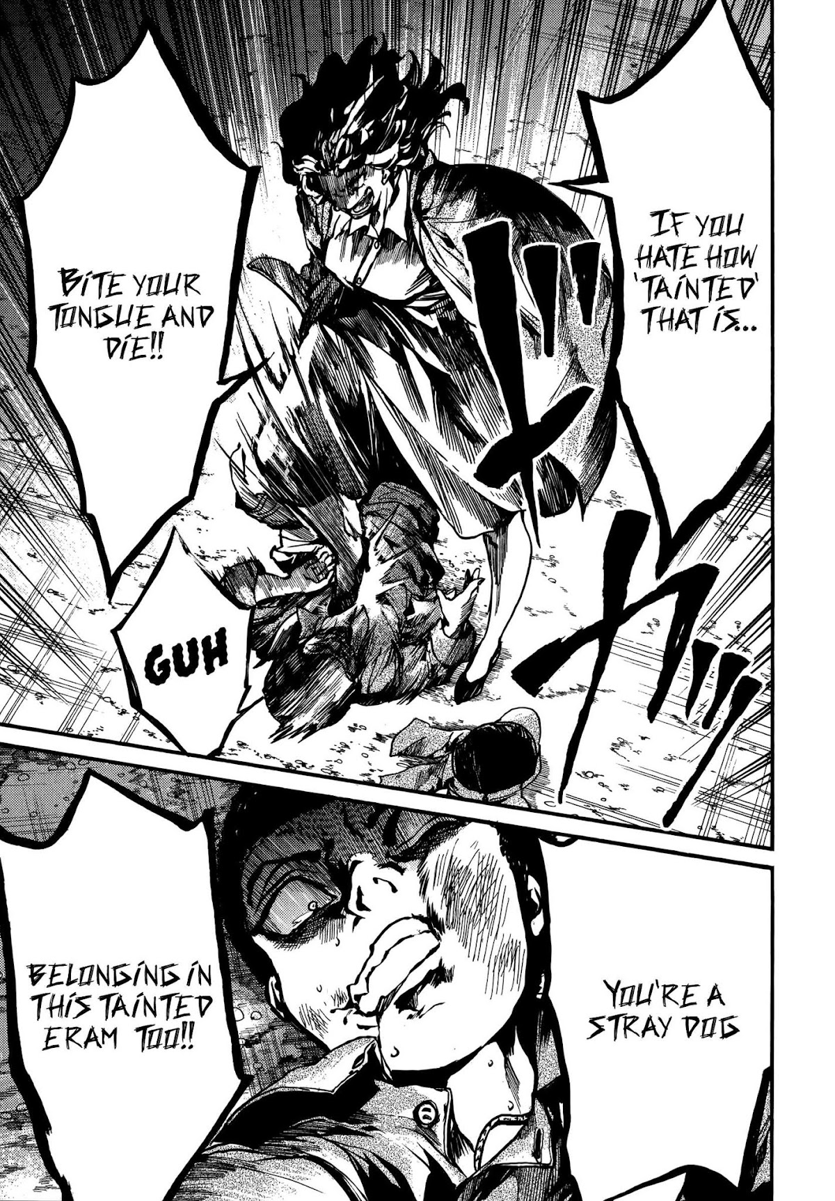 Musubaru Yakeato Chapter 2 page 22 - Chapter 2: I Will Protect You