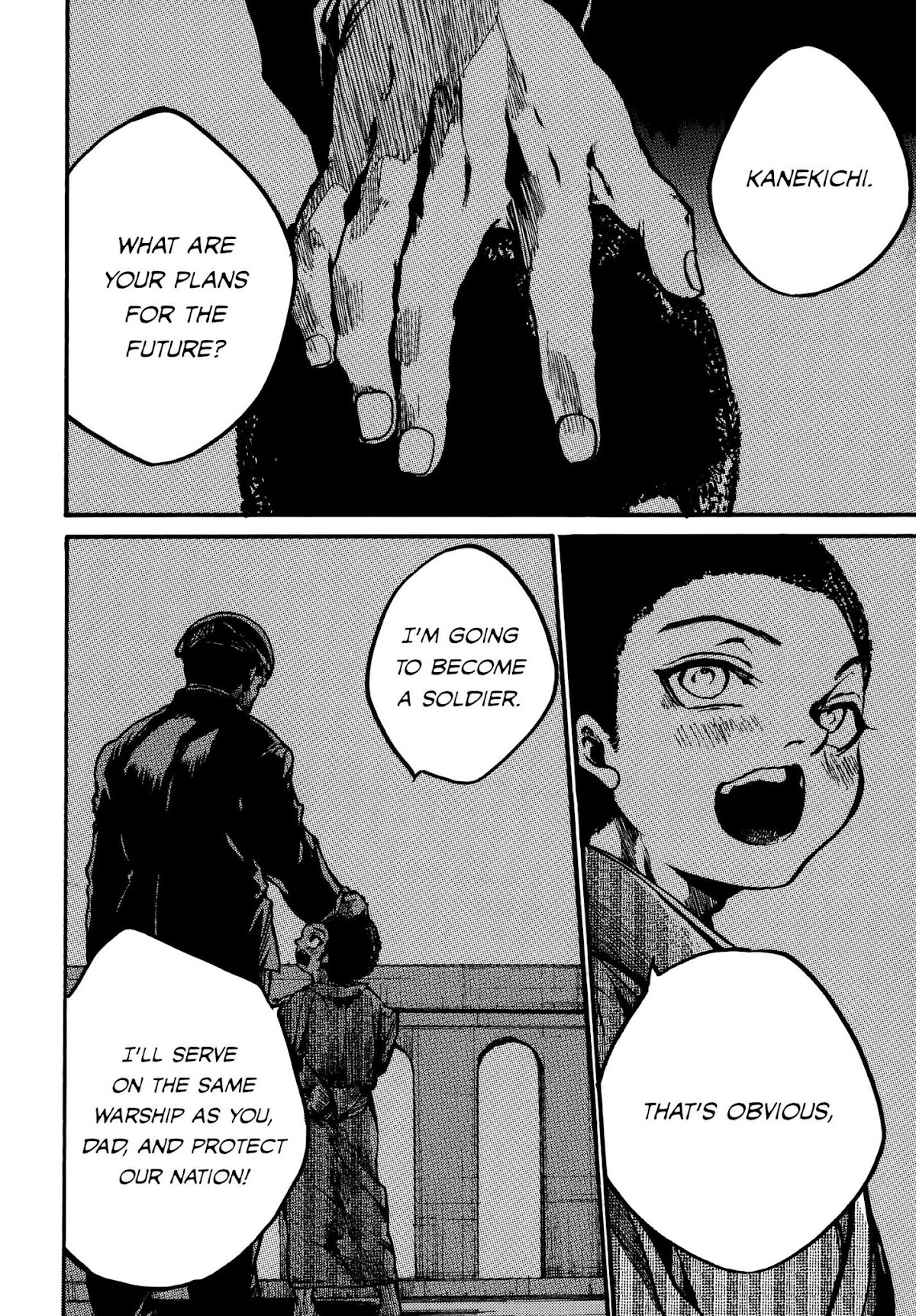 Musubaru Yakeato Chapter 2 page 27 - Chapter 2: I Will Protect You