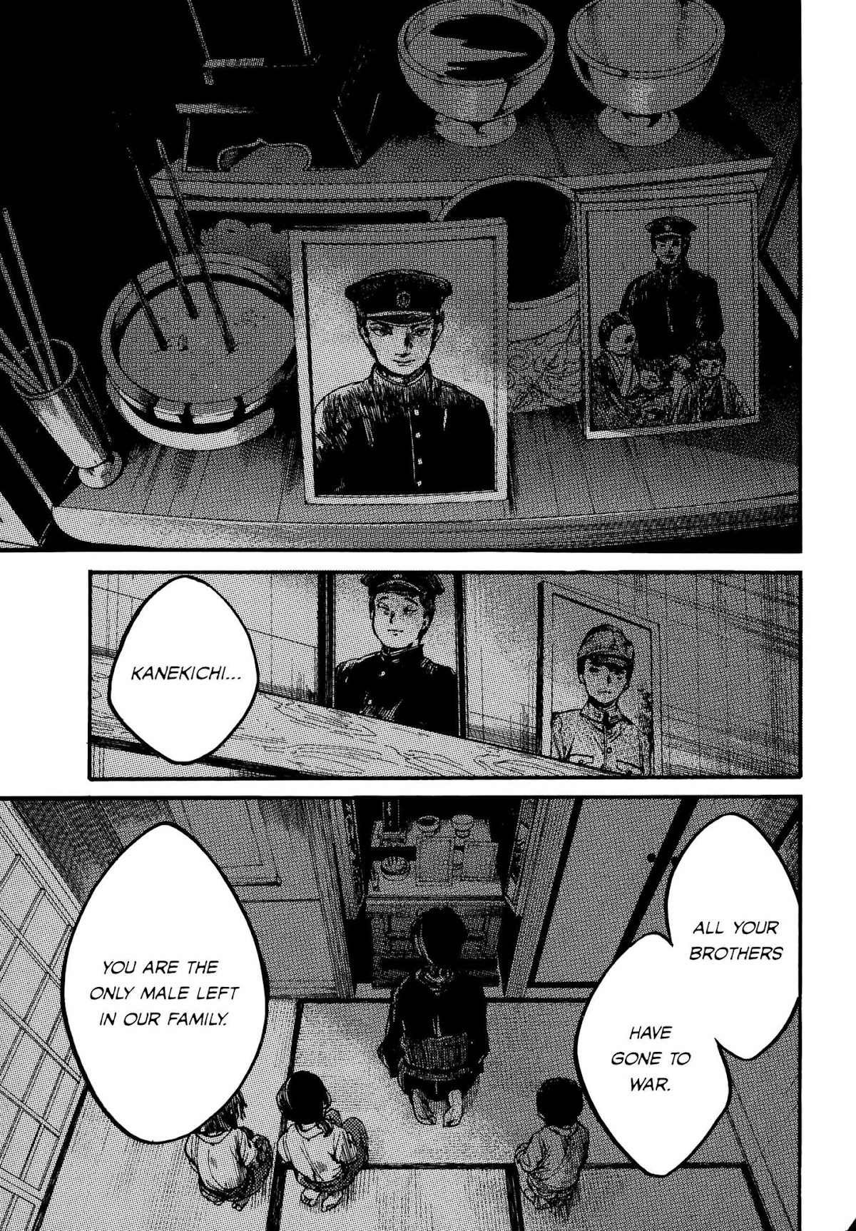 Musubaru Yakeato Chapter 2 page 28 - Chapter 2: I Will Protect You