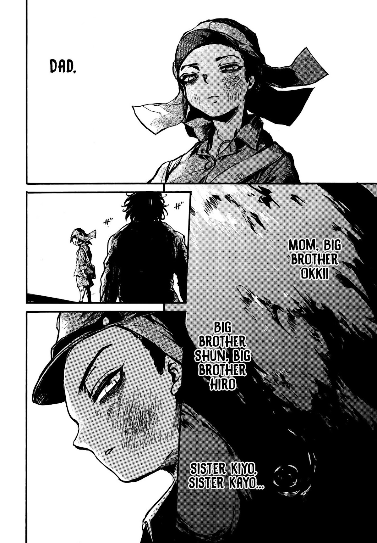 Musubaru Yakeato Chapter 2 page 33 - Chapter 2: I Will Protect You