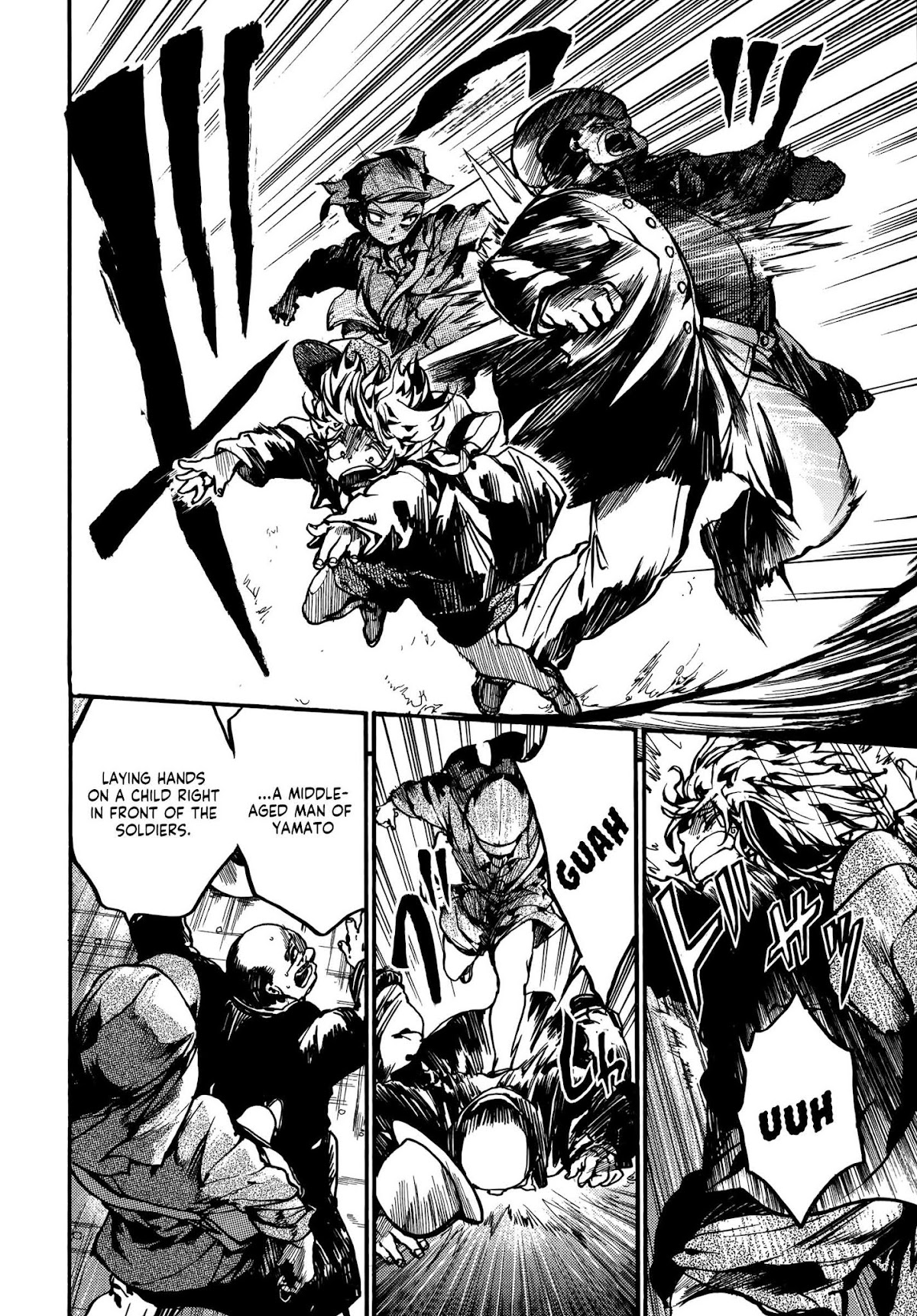 Musubaru Yakeato Chapter 2 page 7 - Chapter 2: I Will Protect You
