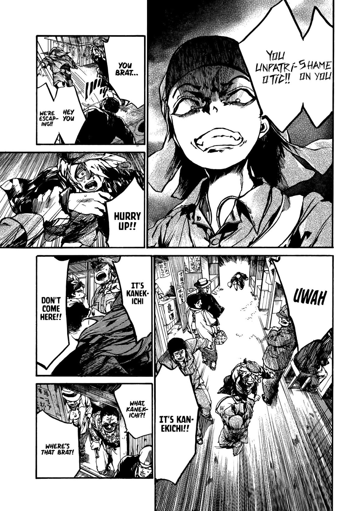 Musubaru Yakeato Chapter 2 page 8 - Chapter 2: I Will Protect You