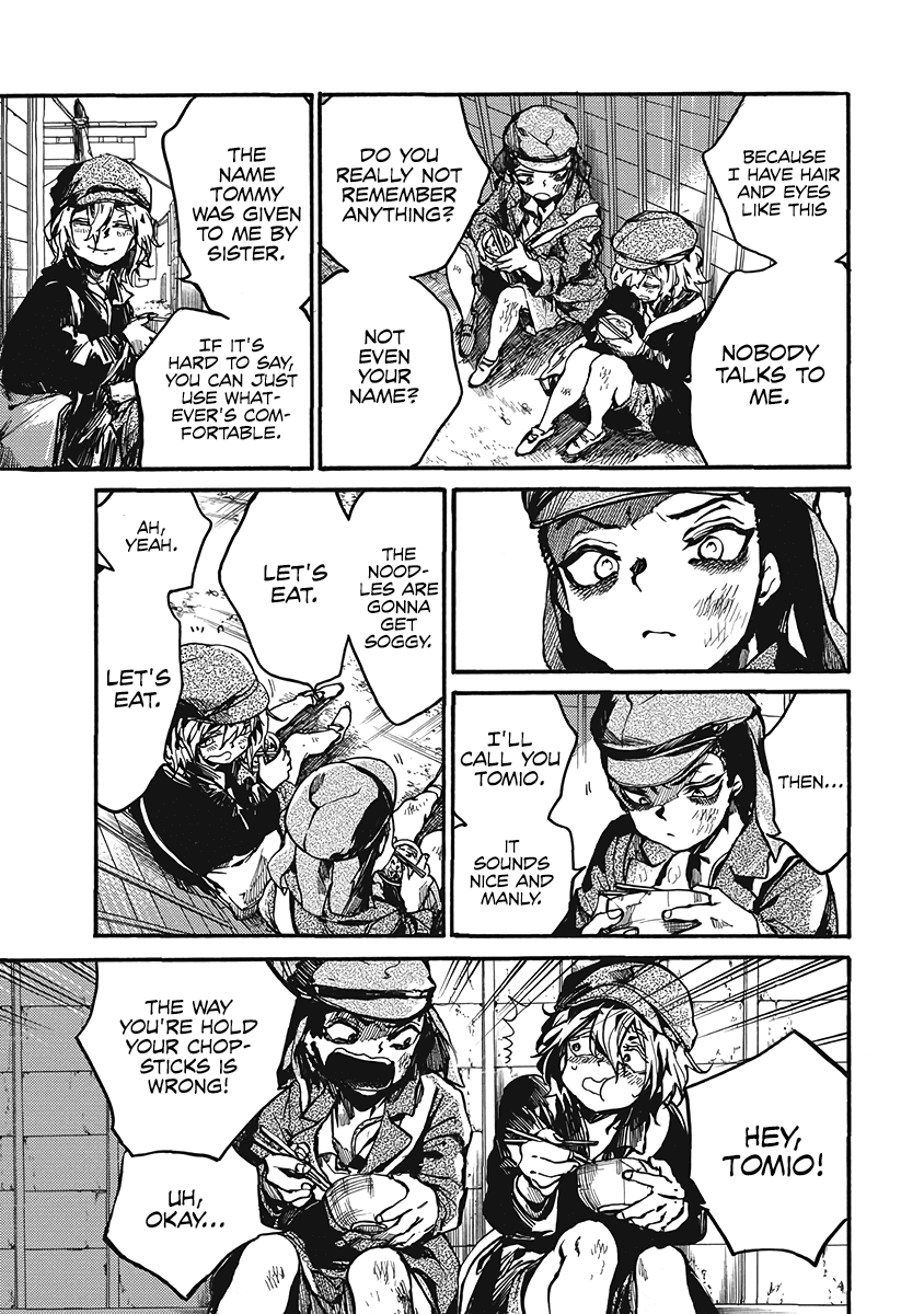 Musubaru Yakeato Chapter 3 page 16 - Chapter 3: Friend