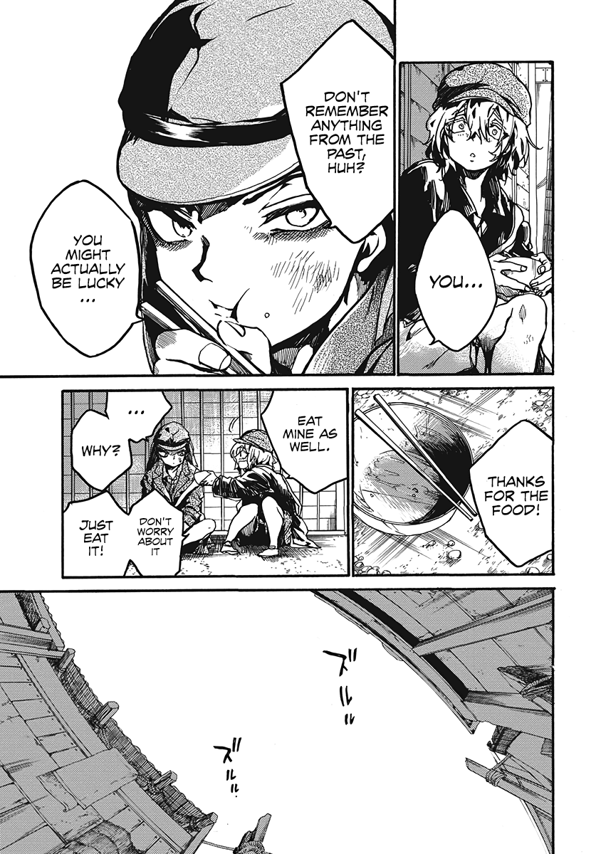 Musubaru Yakeato Chapter 3 page 18 - Chapter 3: Friend