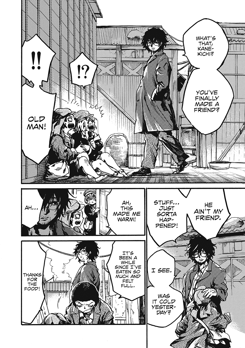 Musubaru Yakeato Chapter 3 page 19 - Chapter 3: Friend