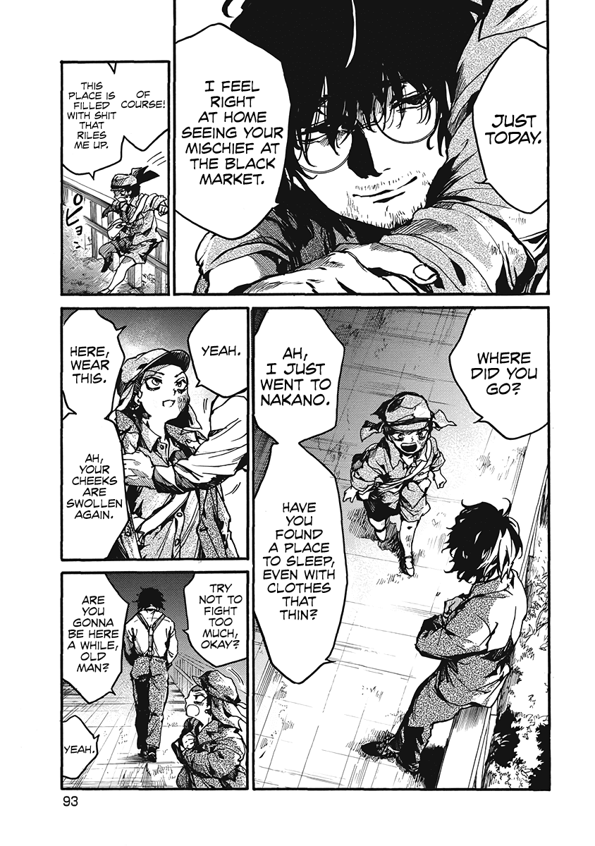Musubaru Yakeato Chapter 3 page 4 - Chapter 3: Friend