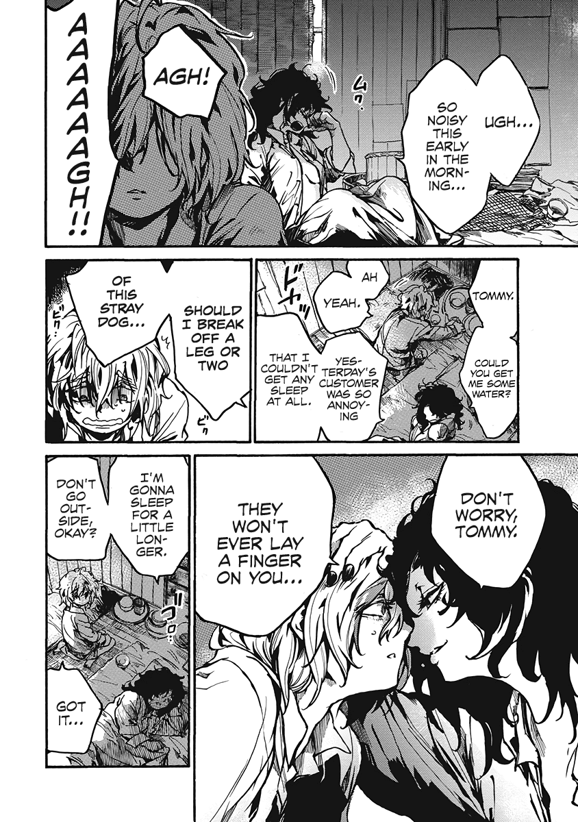 Musubaru Yakeato Chapter 3 page 7 - Chapter 3: Friend