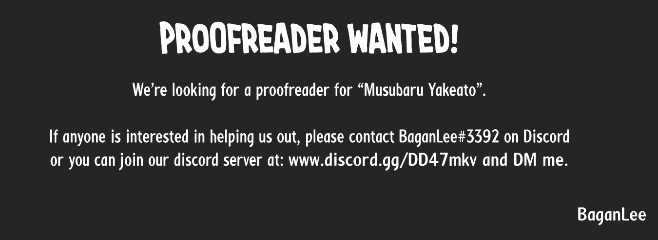 Musubaru Yakeato Chapter 4 page 1 - Chapter 4: I'm sorry