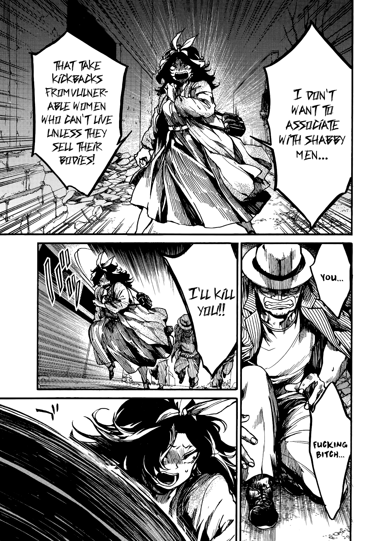 Musubaru Yakeato Chapter 4 page 13 - Chapter 4: I'm sorry