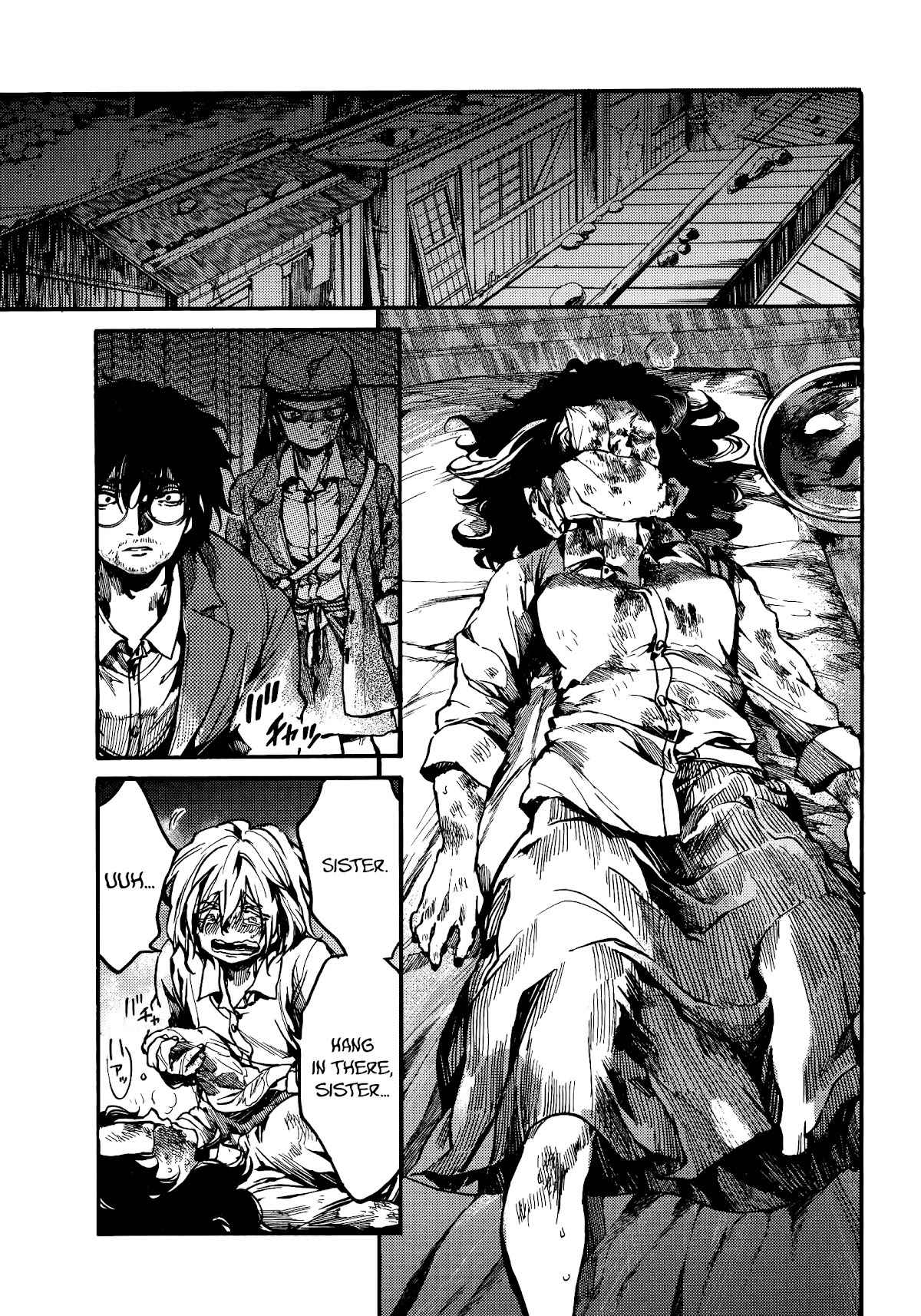 Musubaru Yakeato Chapter 4 page 19 - Chapter 4: I'm sorry