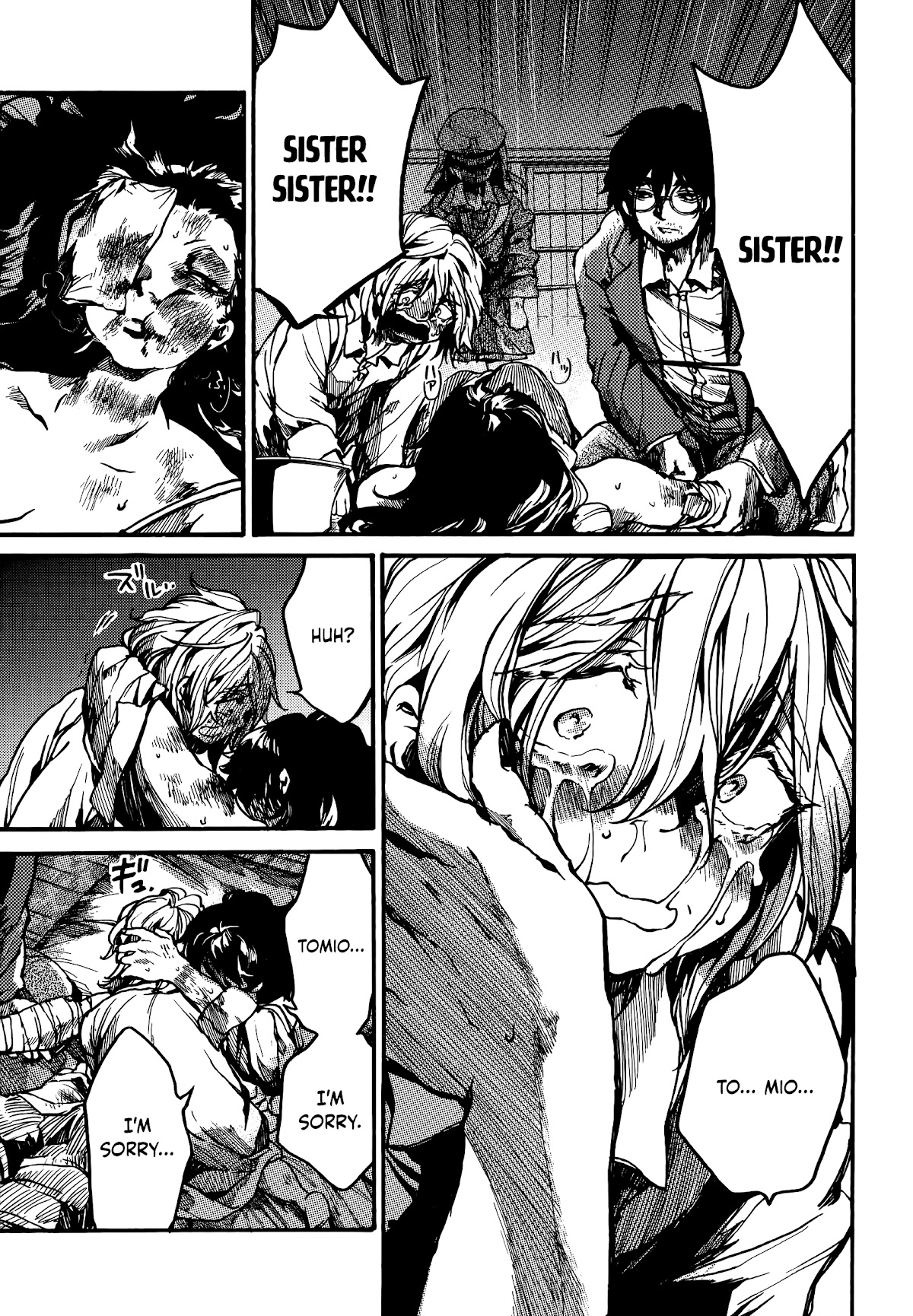 Musubaru Yakeato Chapter 4 page 21 - Chapter 4: I'm sorry