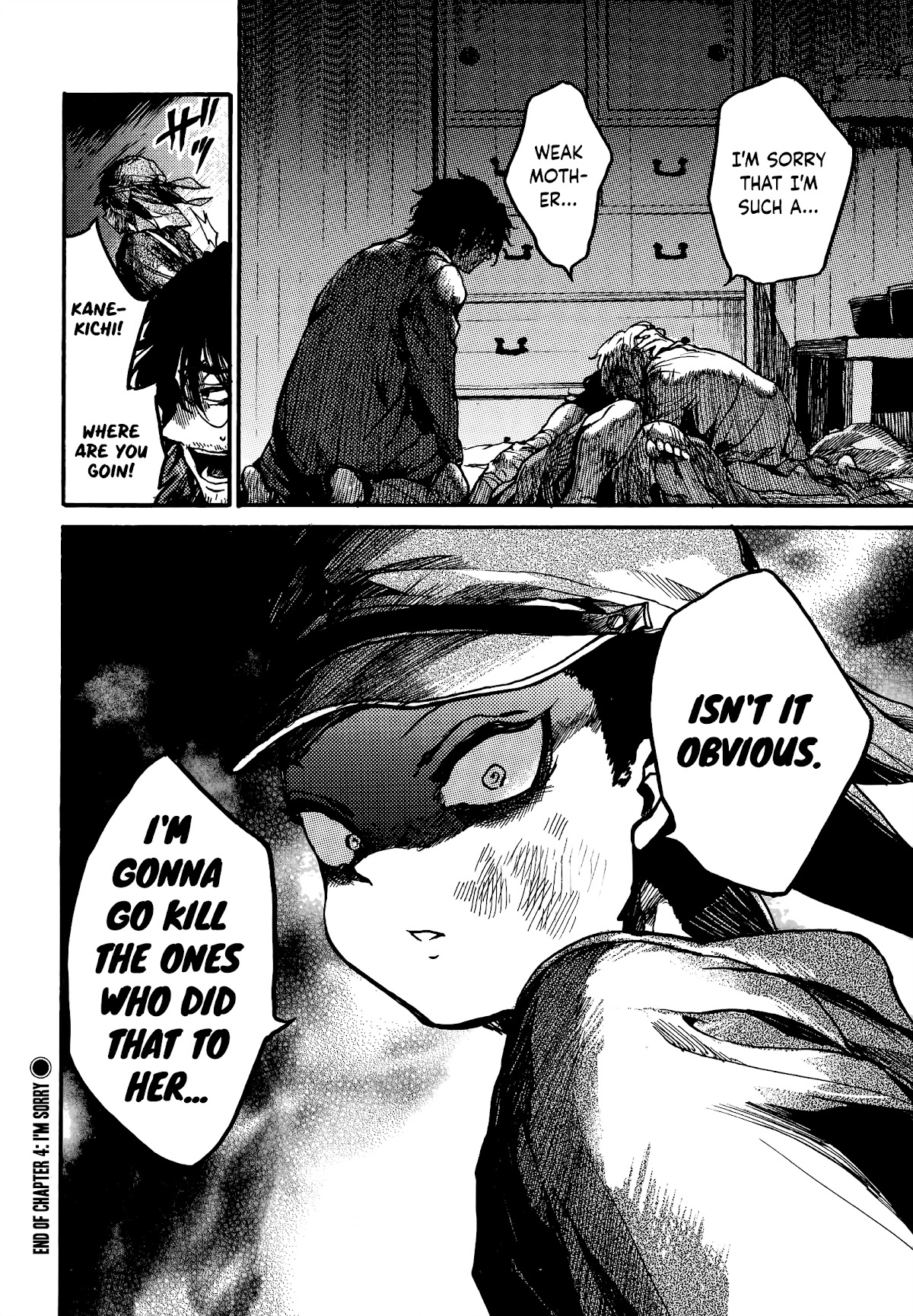 Musubaru Yakeato Chapter 4 page 22 - Chapter 4: I'm sorry
