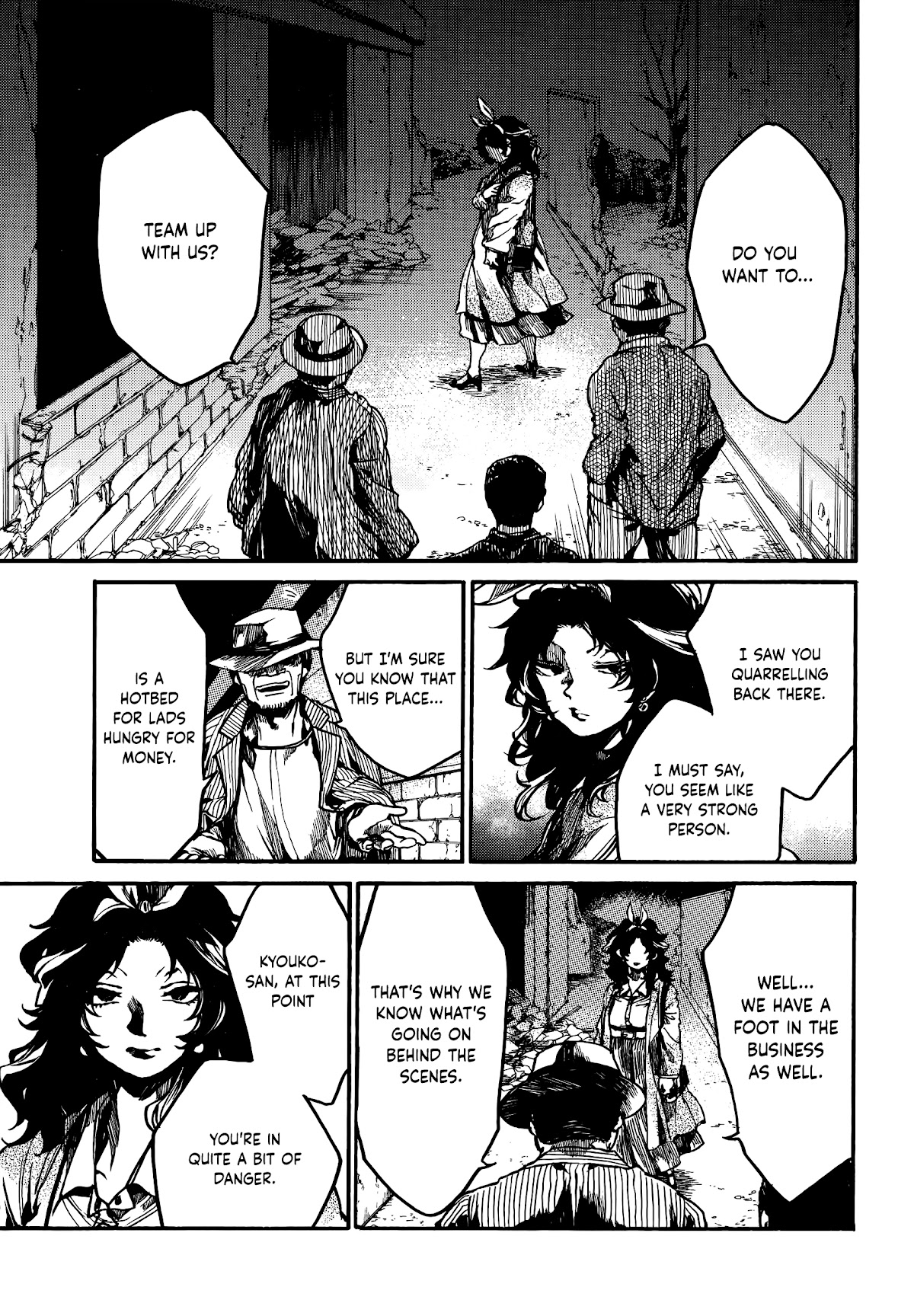 Musubaru Yakeato Chapter 4 page 9 - Chapter 4: I'm sorry