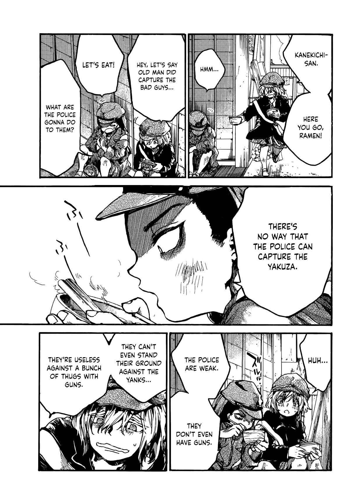 Musubaru Yakeato Chapter 5 page 13 - Chapter 5: Don't Worry