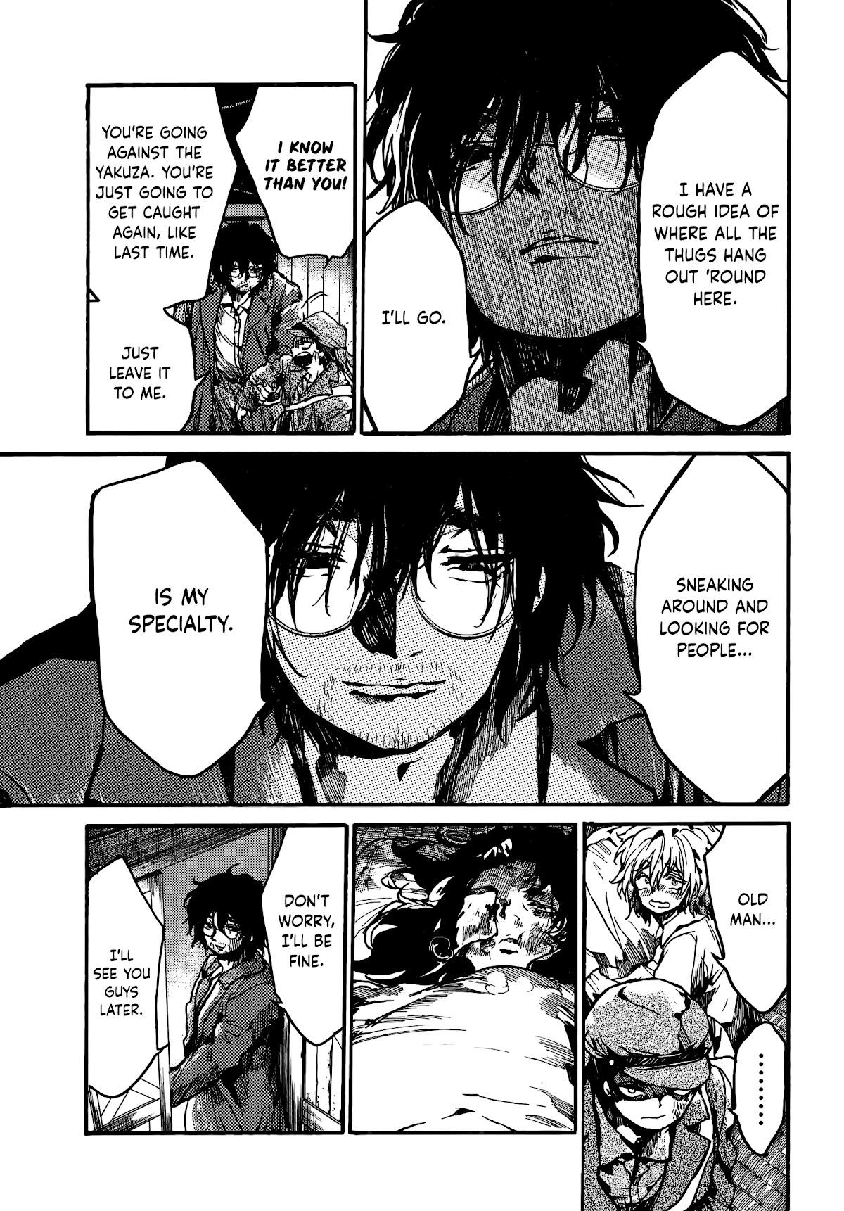 Musubaru Yakeato Chapter 5 page 3 - Chapter 5: Don't Worry