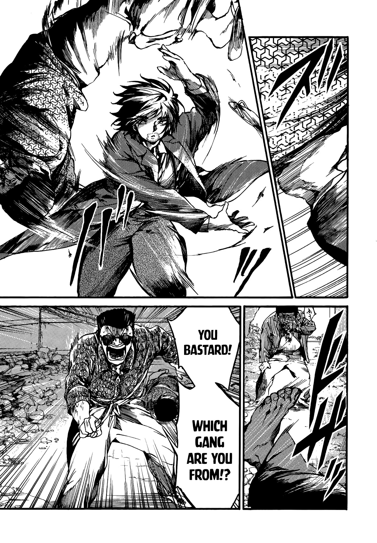 Musubaru Yakeato Chapter 6 page 15 - Chapter 6: Why