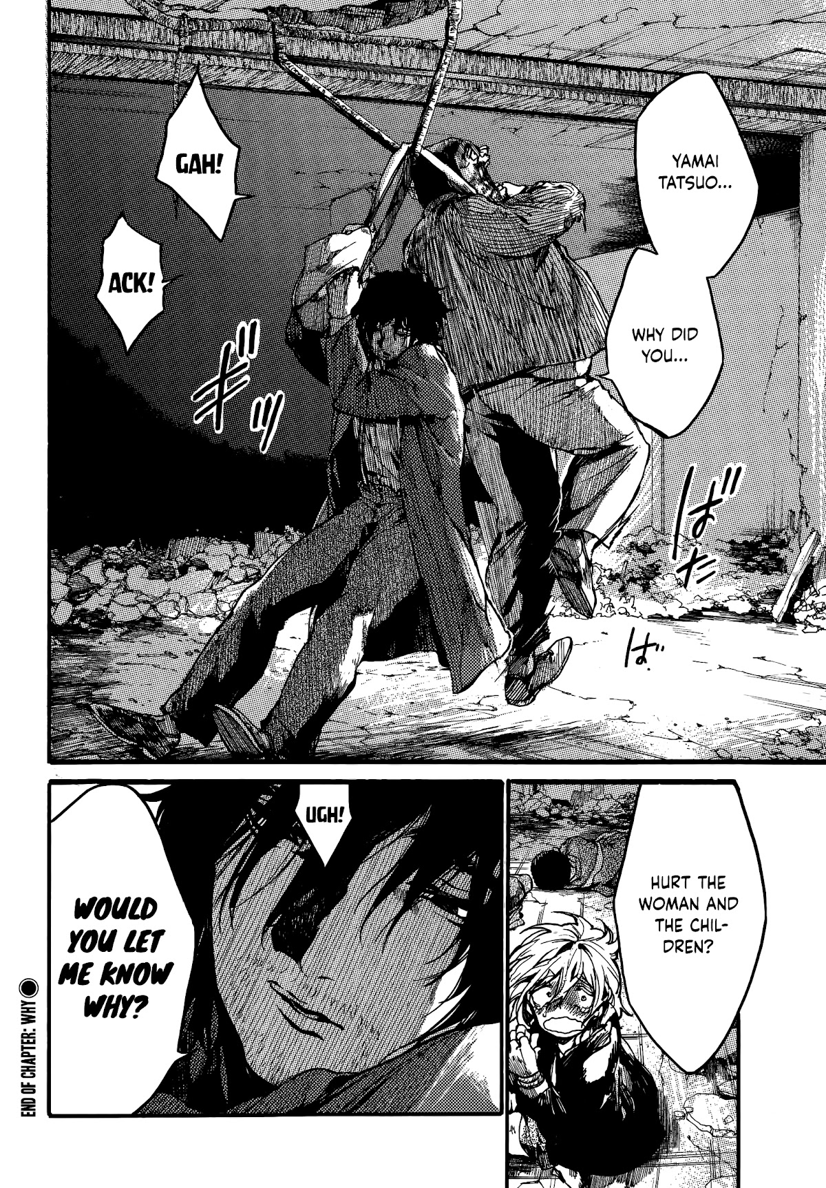 Musubaru Yakeato Chapter 6 page 20 - Chapter 6: Why