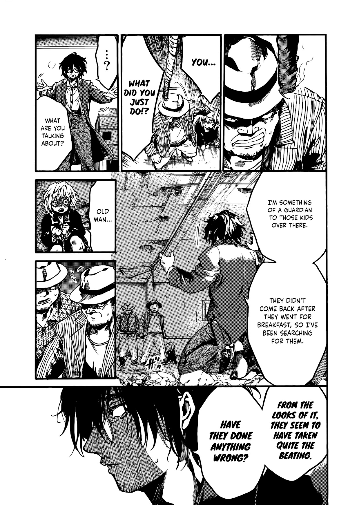Musubaru Yakeato Chapter 6 page 7 - Chapter 6: Why