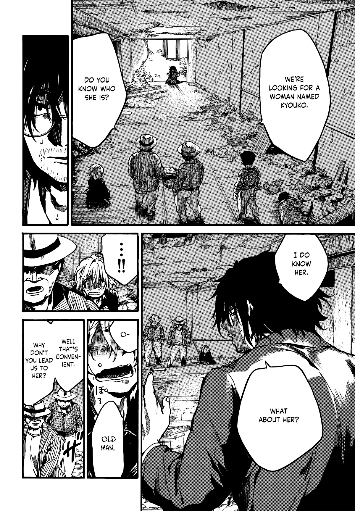 Musubaru Yakeato Chapter 6 page 8 - Chapter 6: Why