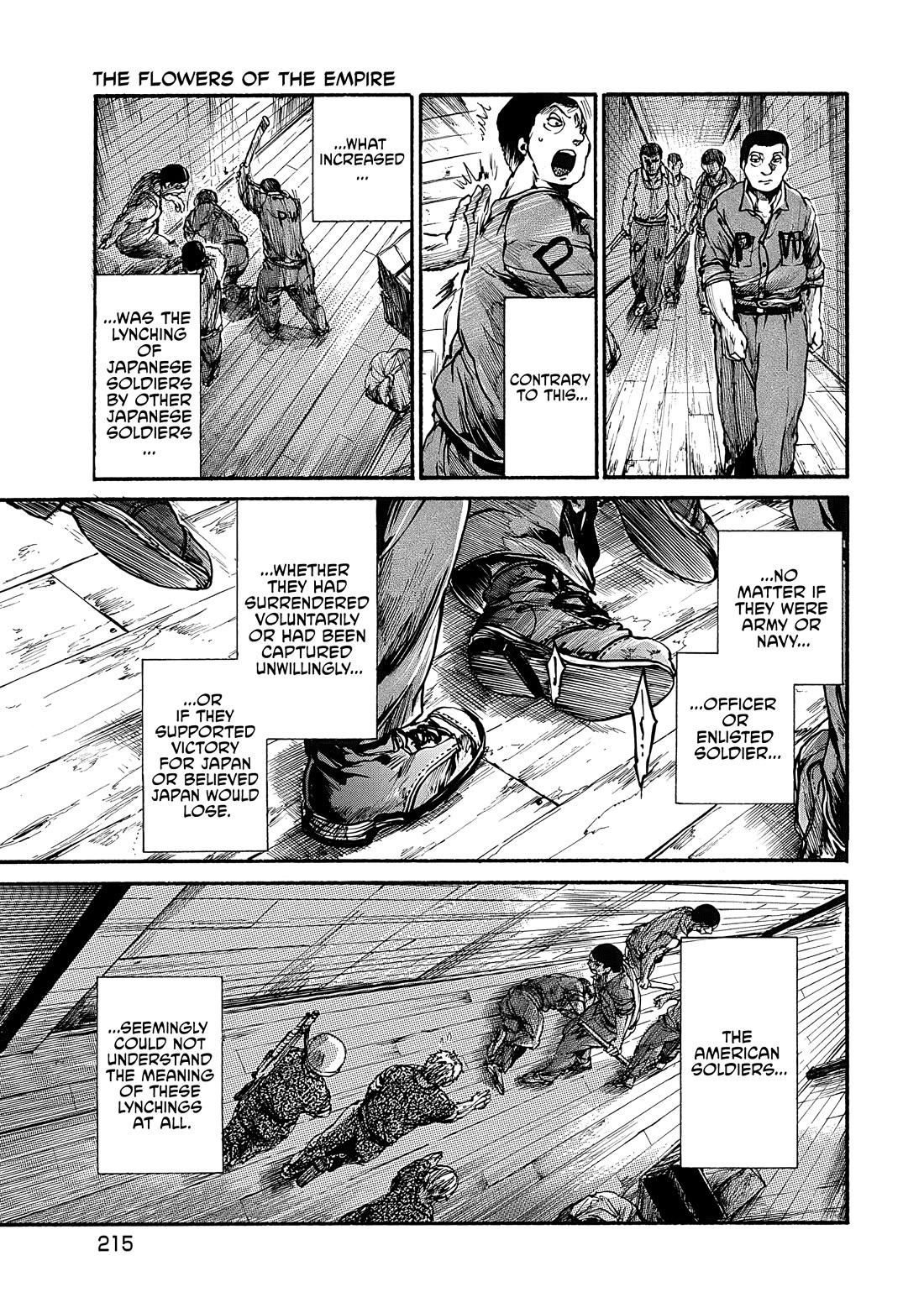 Musubaru Yakeato Chapter 7.5 page 12 - Chapter 7.5: The Flowers of the Empire