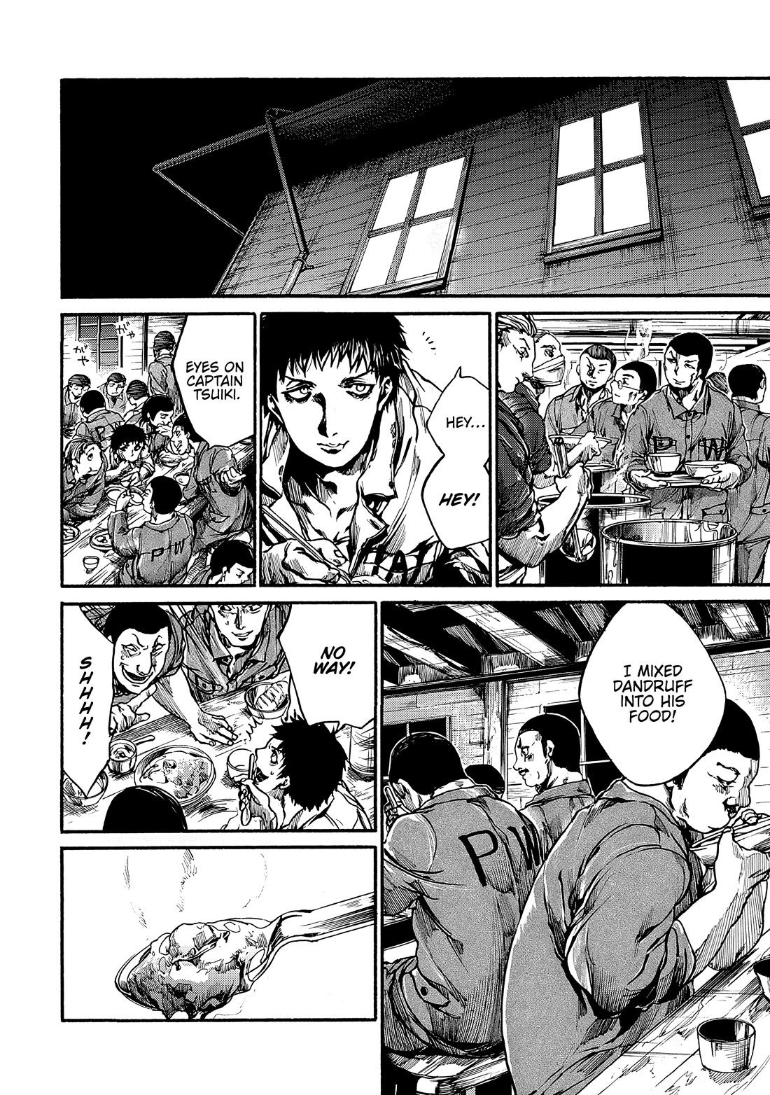 Musubaru Yakeato Chapter 7.5 page 13 - Chapter 7.5: The Flowers of the Empire