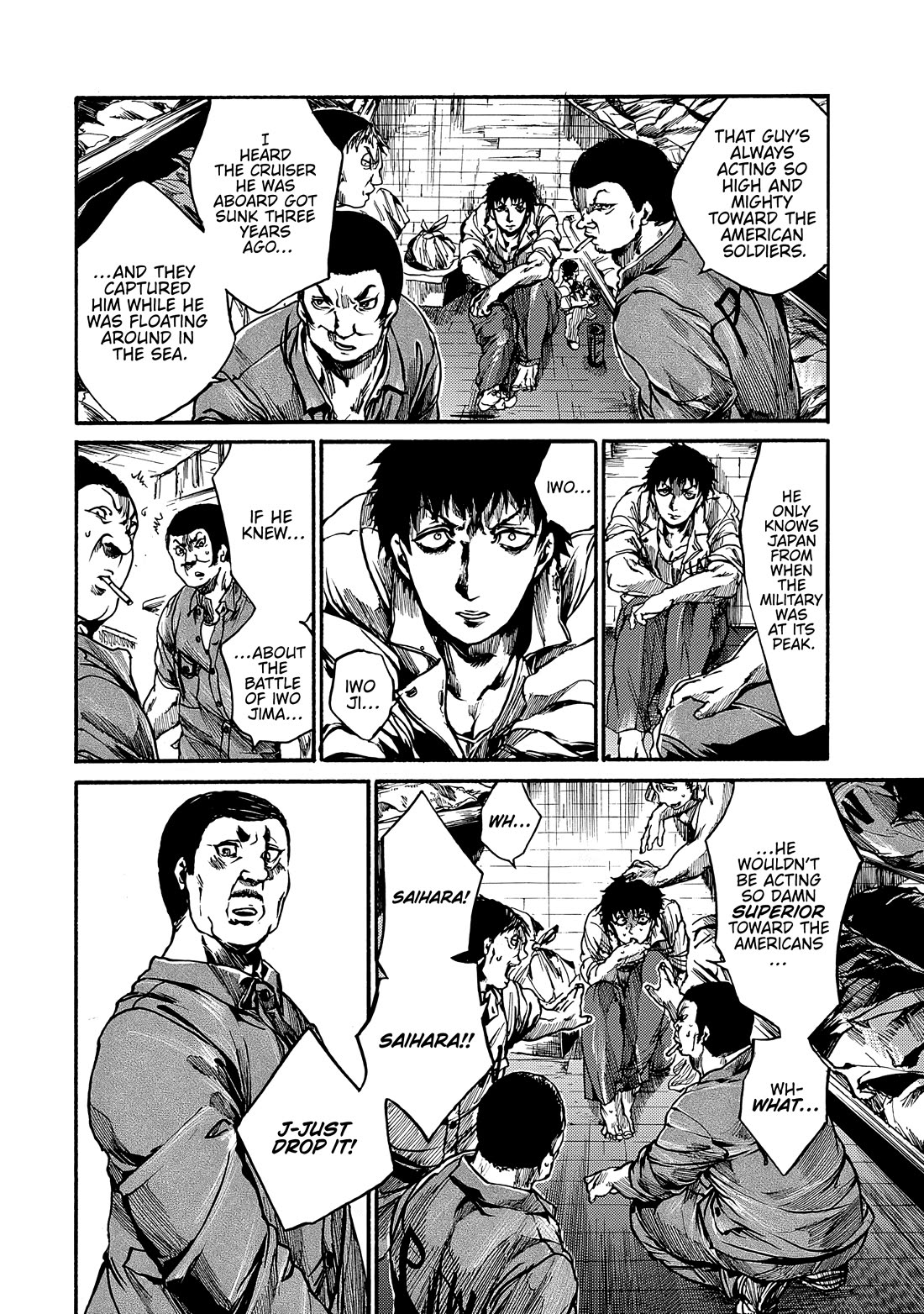 Musubaru Yakeato Chapter 7.5 page 15 - Chapter 7.5: The Flowers of the Empire