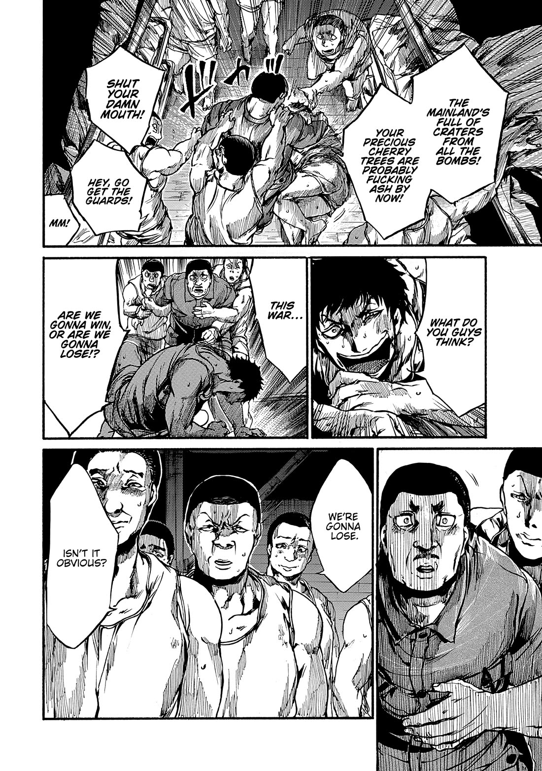 Musubaru Yakeato Chapter 7.5 page 25 - Chapter 7.5: The Flowers of the Empire