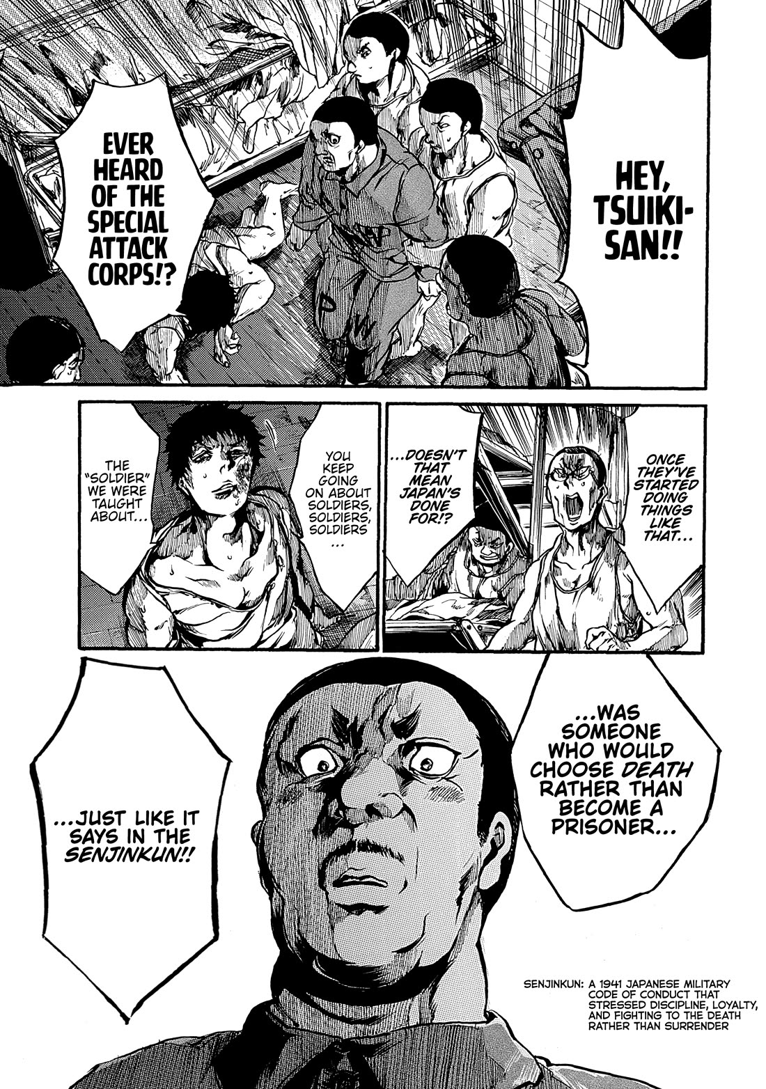 Musubaru Yakeato Chapter 7.5 page 26 - Chapter 7.5: The Flowers of the Empire