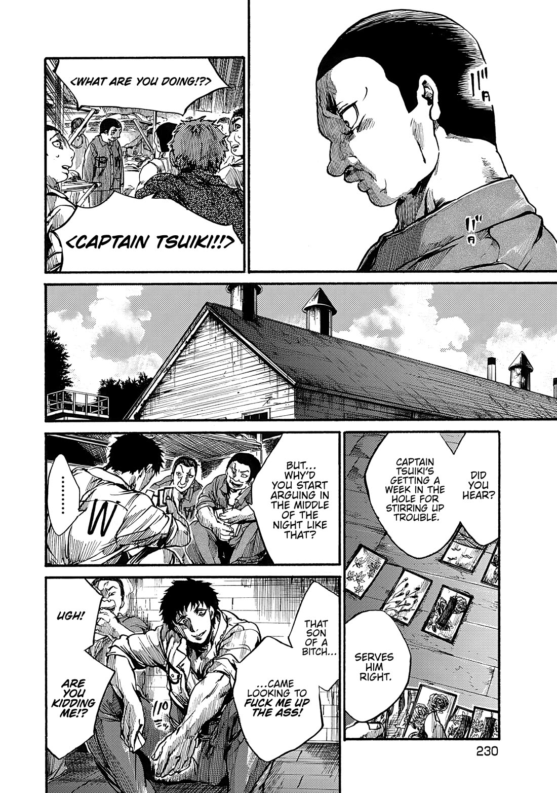 Musubaru Yakeato Chapter 7.5 page 27 - Chapter 7.5: The Flowers of the Empire