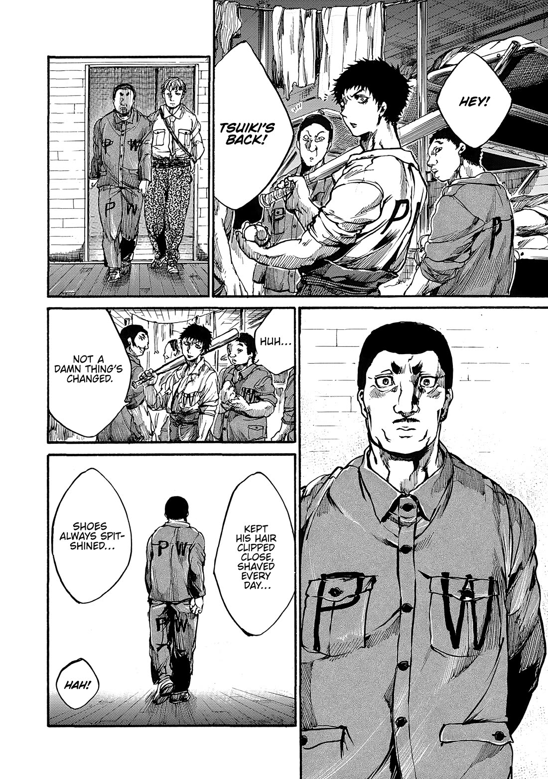 Musubaru Yakeato Chapter 7.5 page 29 - Chapter 7.5: The Flowers of the Empire