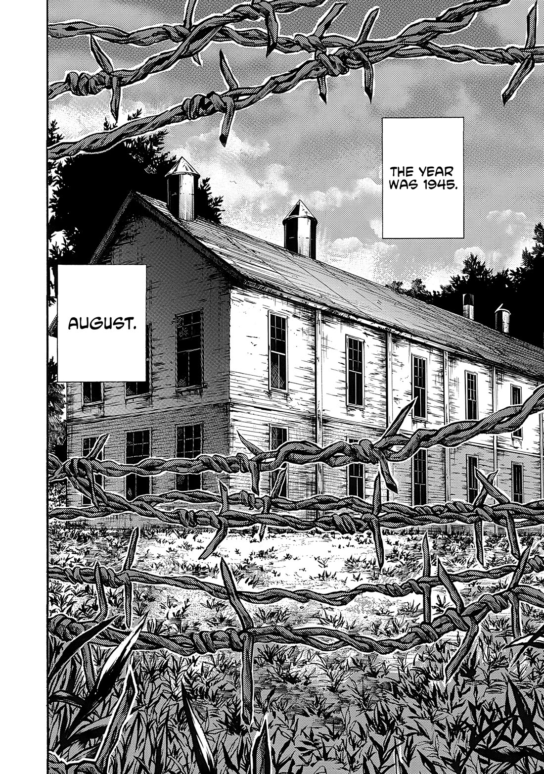 Musubaru Yakeato Chapter 7.5 page 3 - Chapter 7.5: The Flowers of the Empire