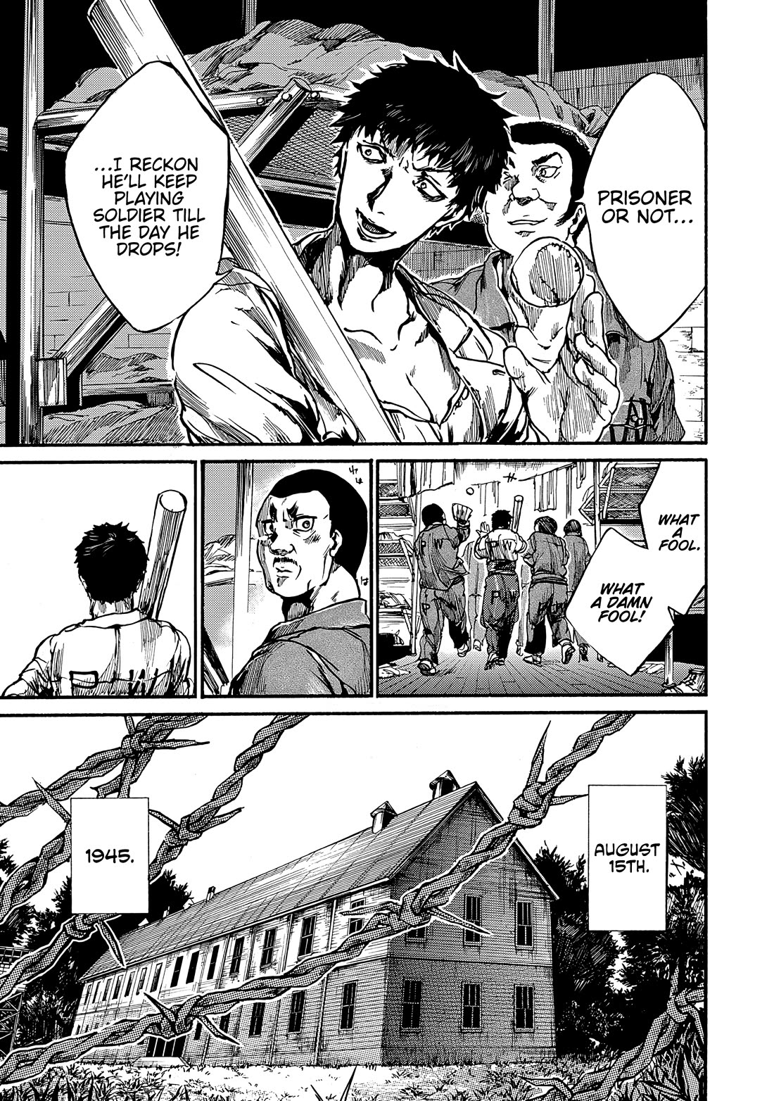 Musubaru Yakeato Chapter 7.5 page 30 - Chapter 7.5: The Flowers of the Empire