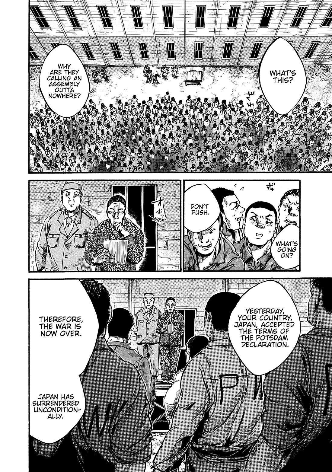 Musubaru Yakeato Chapter 7.5 page 31 - Chapter 7.5: The Flowers of the Empire