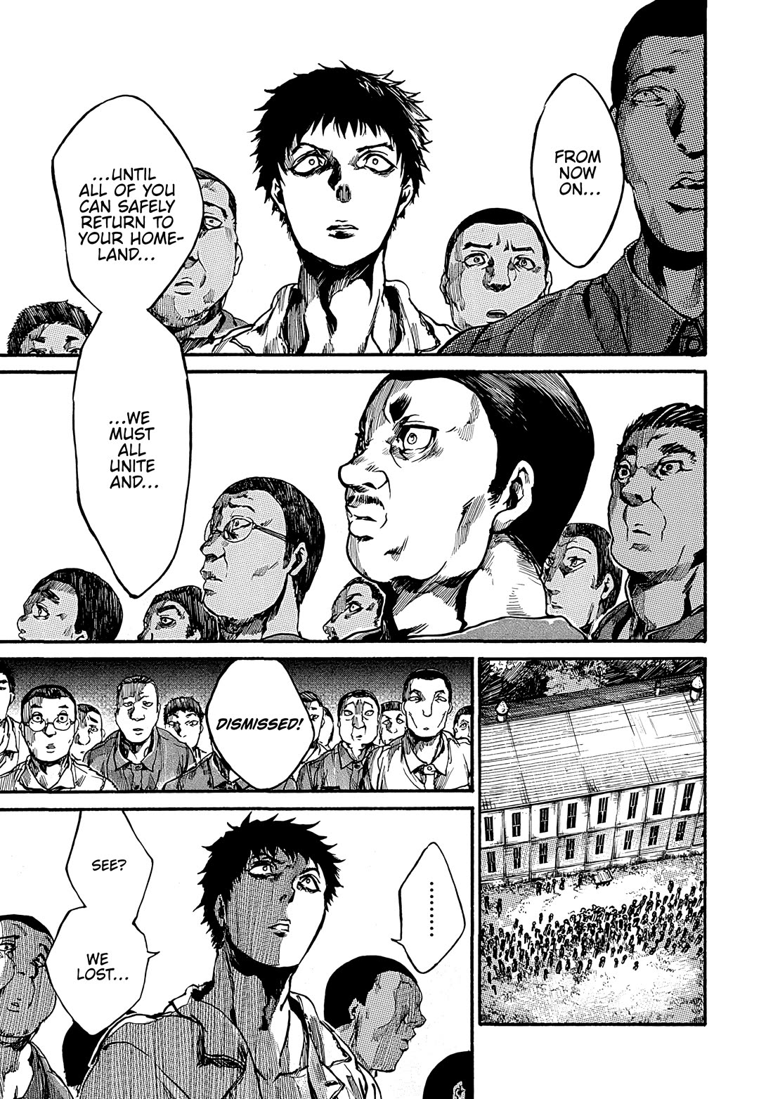 Musubaru Yakeato Chapter 7.5 page 32 - Chapter 7.5: The Flowers of the Empire