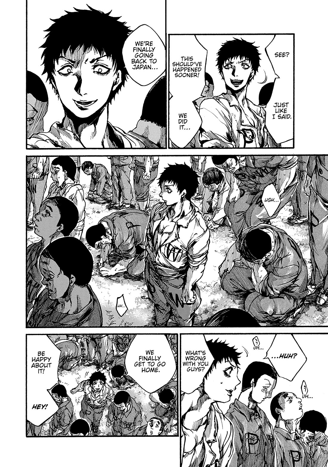 Musubaru Yakeato Chapter 7.5 page 33 - Chapter 7.5: The Flowers of the Empire