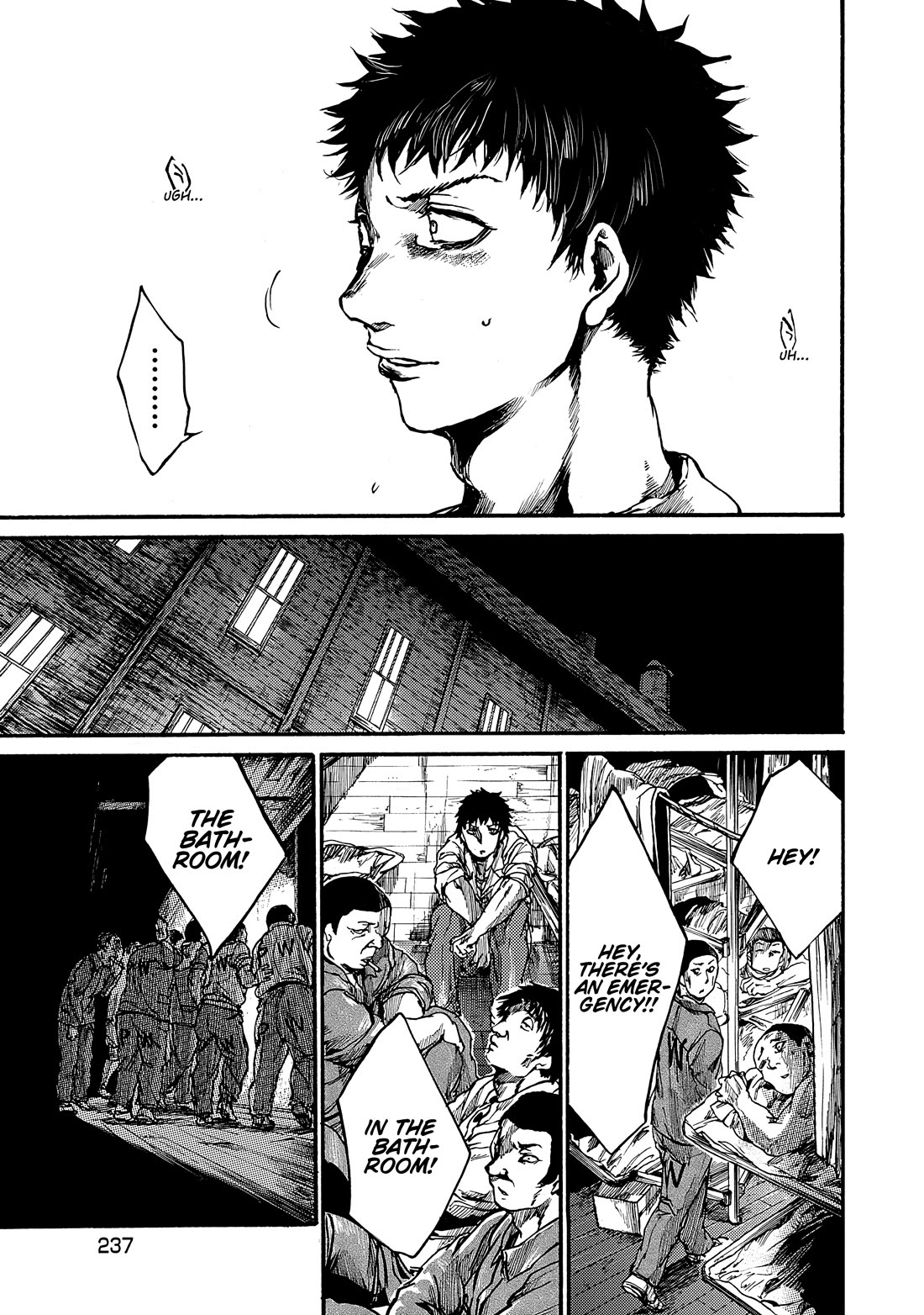 Musubaru Yakeato Chapter 7.5 page 34 - Chapter 7.5: The Flowers of the Empire