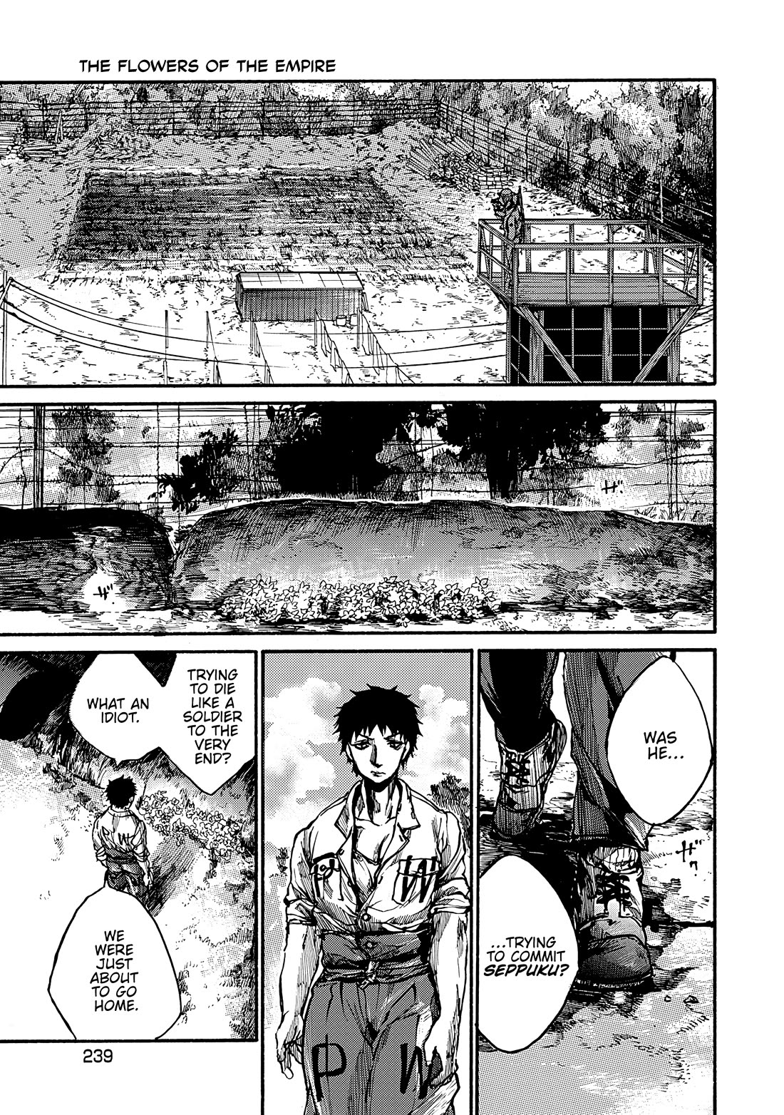 Musubaru Yakeato Chapter 7.5 page 36 - Chapter 7.5: The Flowers of the Empire