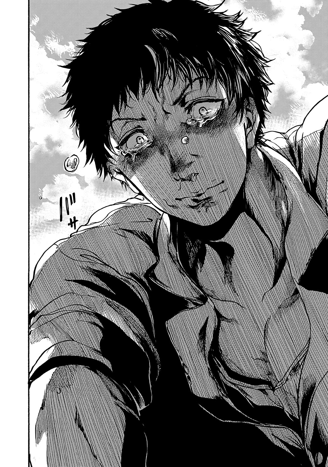 Musubaru Yakeato Chapter 7.5 page 39 - Chapter 7.5: The Flowers of the Empire