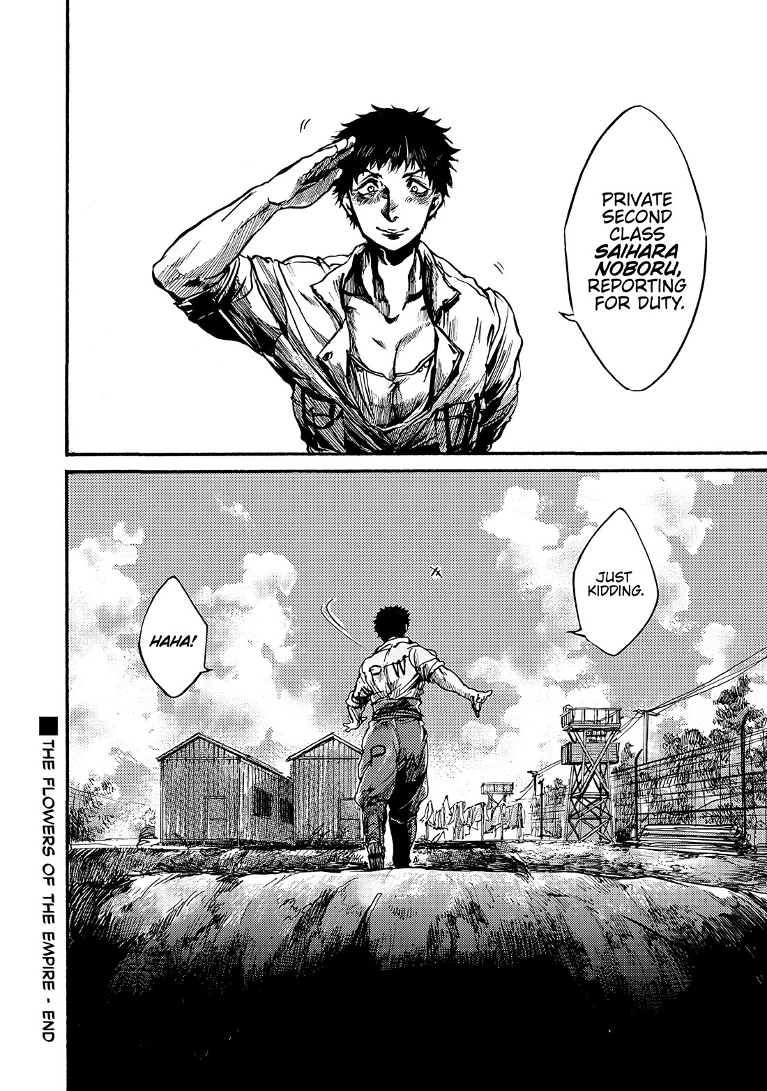 Musubaru Yakeato Chapter 7.5 page 41 - Chapter 7.5: The Flowers of the Empire