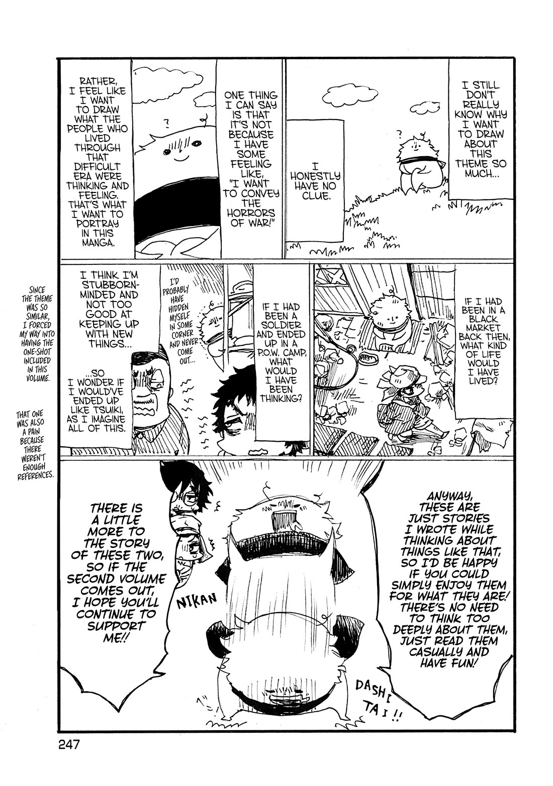 Musubaru Yakeato Chapter 7.5 page 44 - Chapter 7.5: The Flowers of the Empire