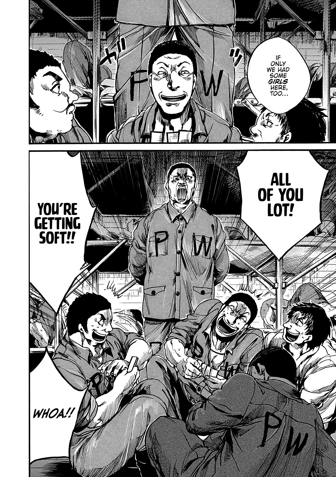 Musubaru Yakeato Chapter 7.5 page 5 - Chapter 7.5: The Flowers of the Empire