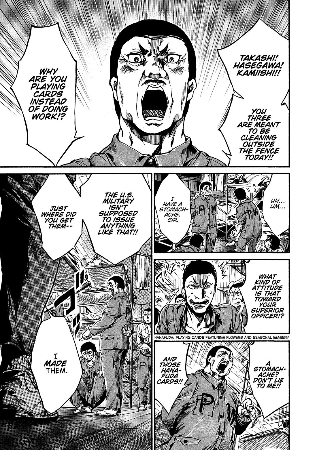 Musubaru Yakeato Chapter 7.5 page 6 - Chapter 7.5: The Flowers of the Empire