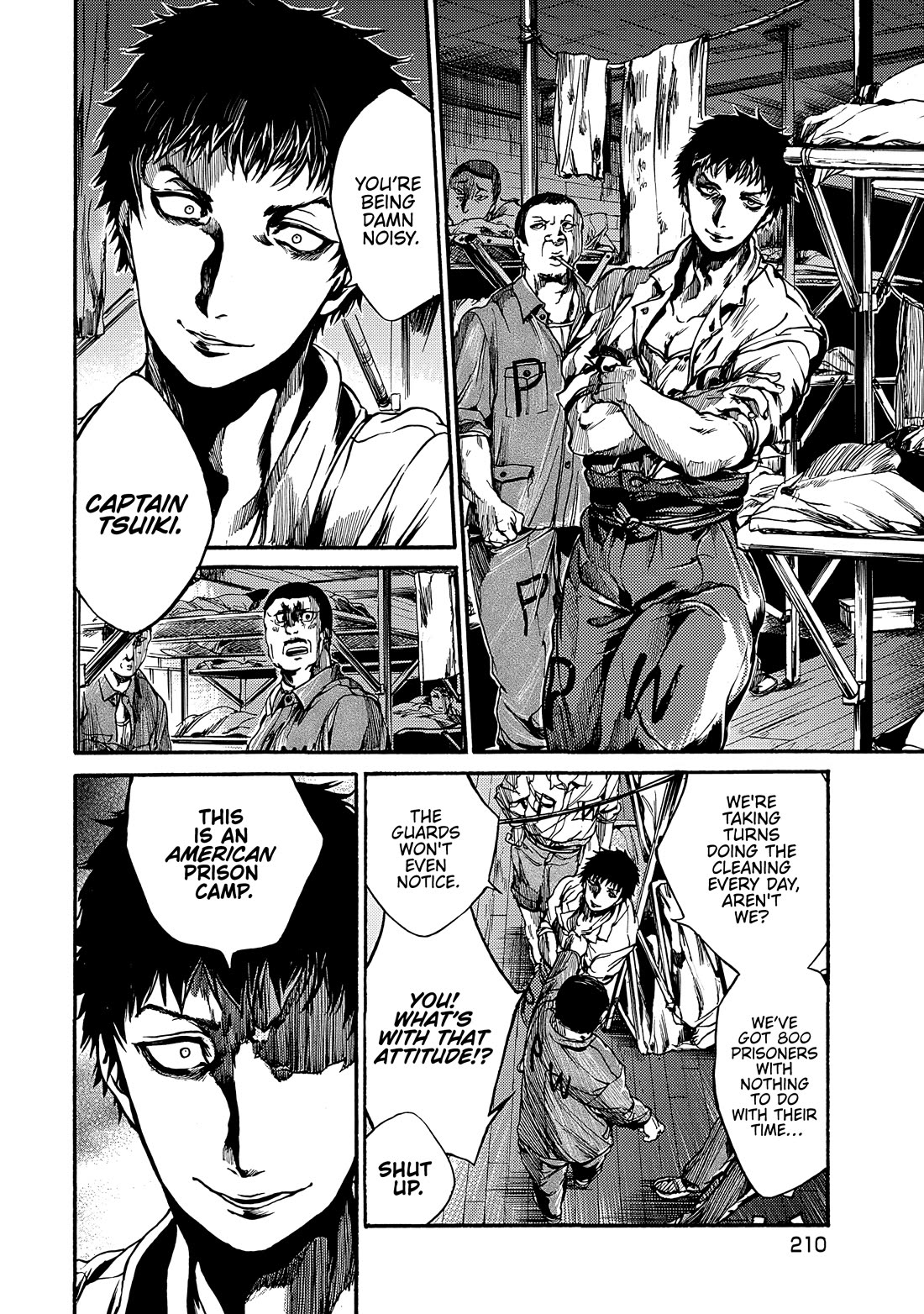 Musubaru Yakeato Chapter 7.5 page 7 - Chapter 7.5: The Flowers of the Empire