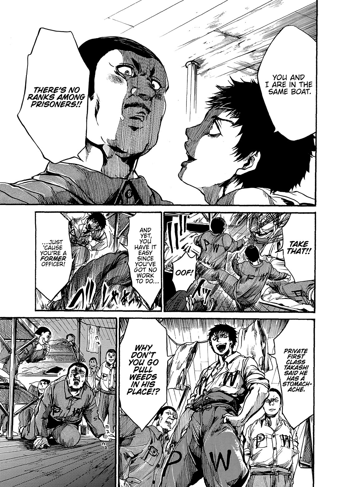 Musubaru Yakeato Chapter 7.5 page 8 - Chapter 7.5: The Flowers of the Empire